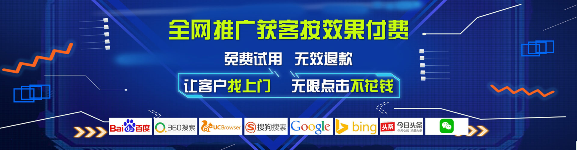 容县推广开户