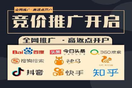 案例分享：信息流代理助力企业品牌升级